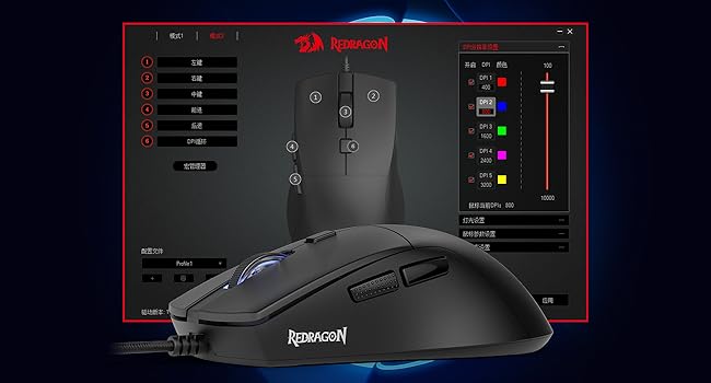 Redragon 618 Wired Gaming
