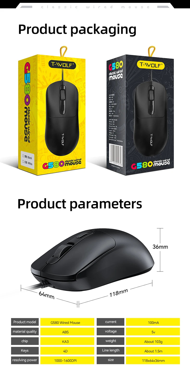 G580 USB Wired Mouse Ergonomic