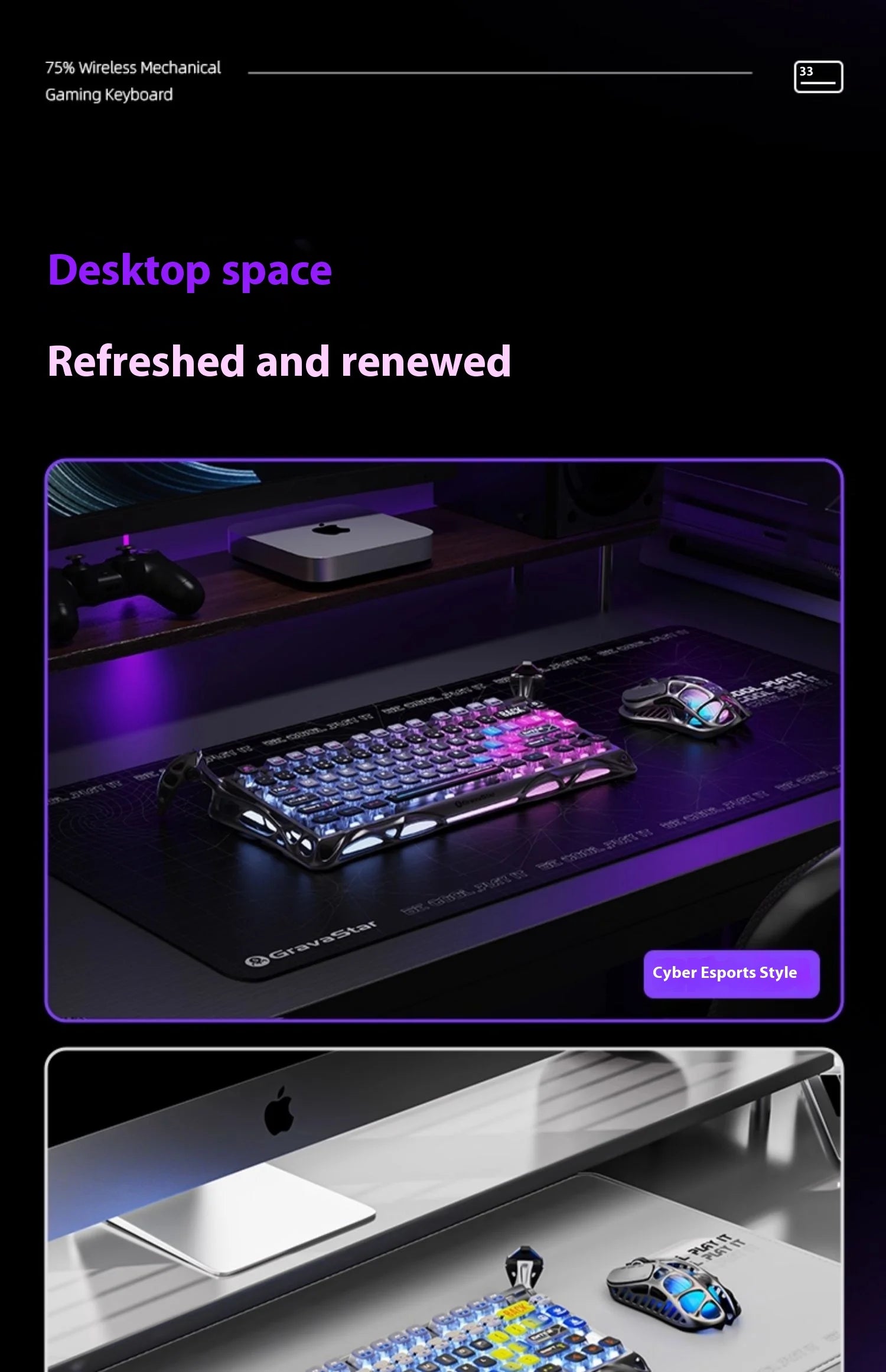 Gravastar 75k1pro Mechanical