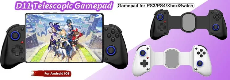 Mobile Phone Controller