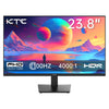 24 inch 1080P Monitor 100Hz