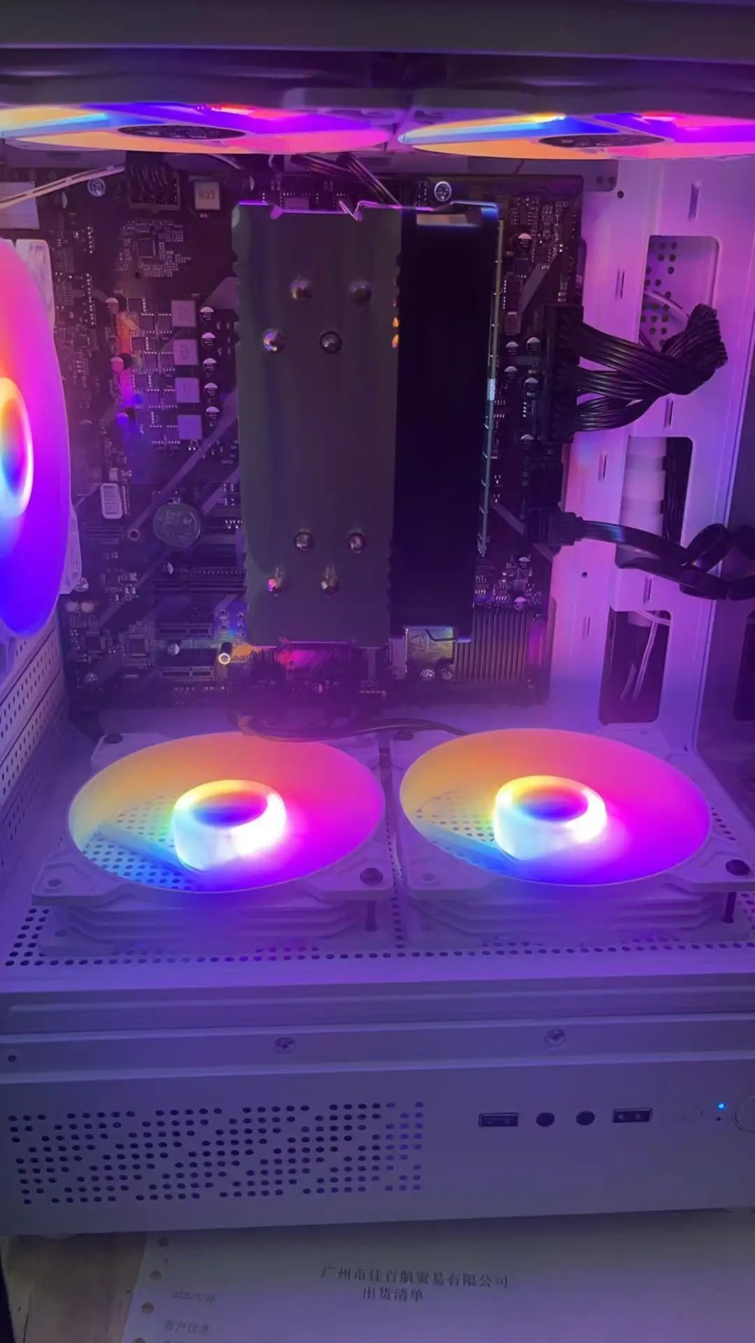 AOTESIER PC Gaming