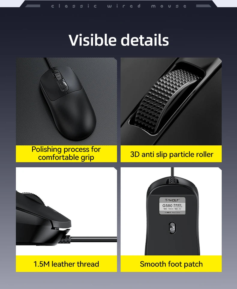 G580 USB Wired Mouse Ergonomic