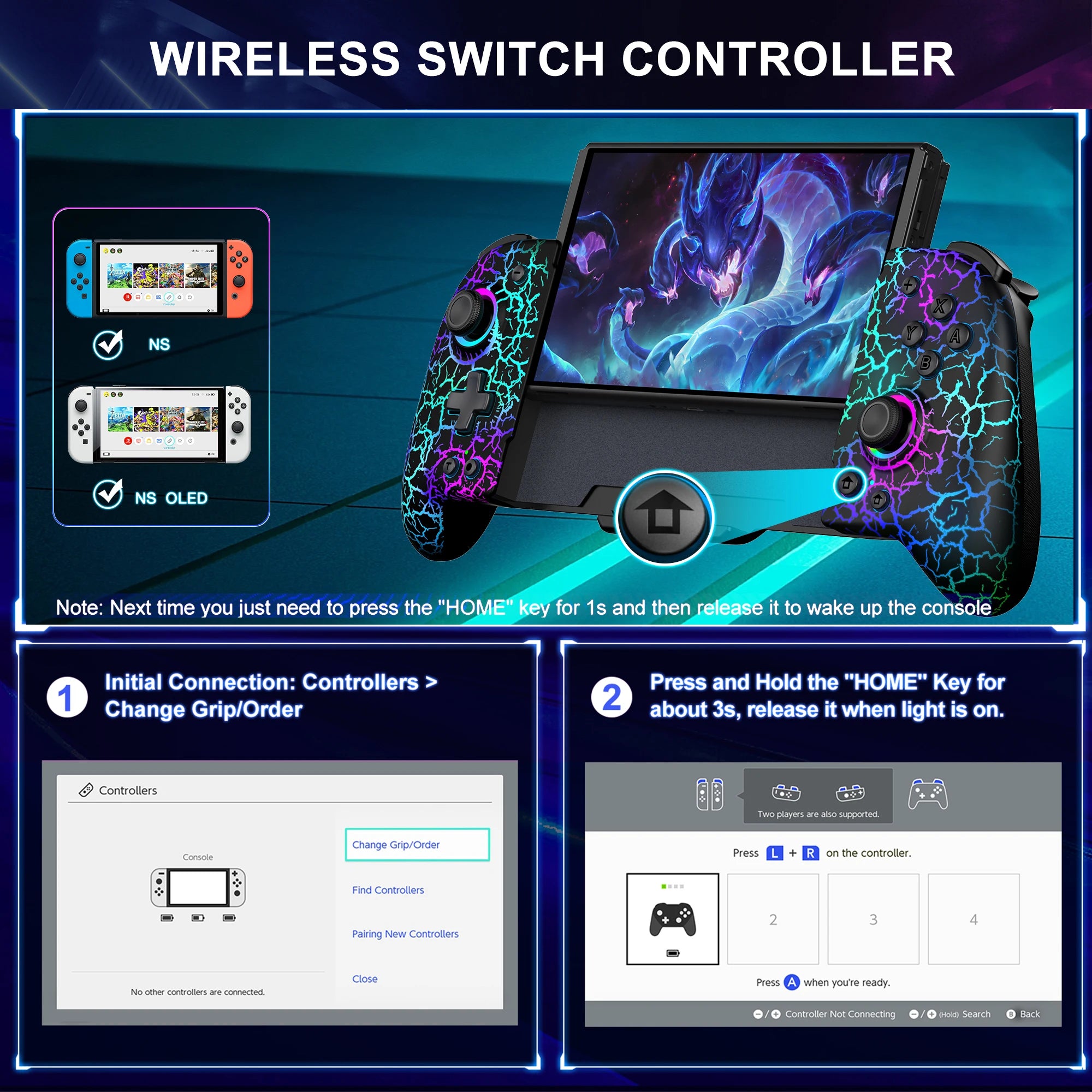 BEBONCOOL JC200 Switch