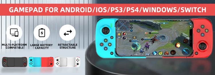 Mobile Phone Controller