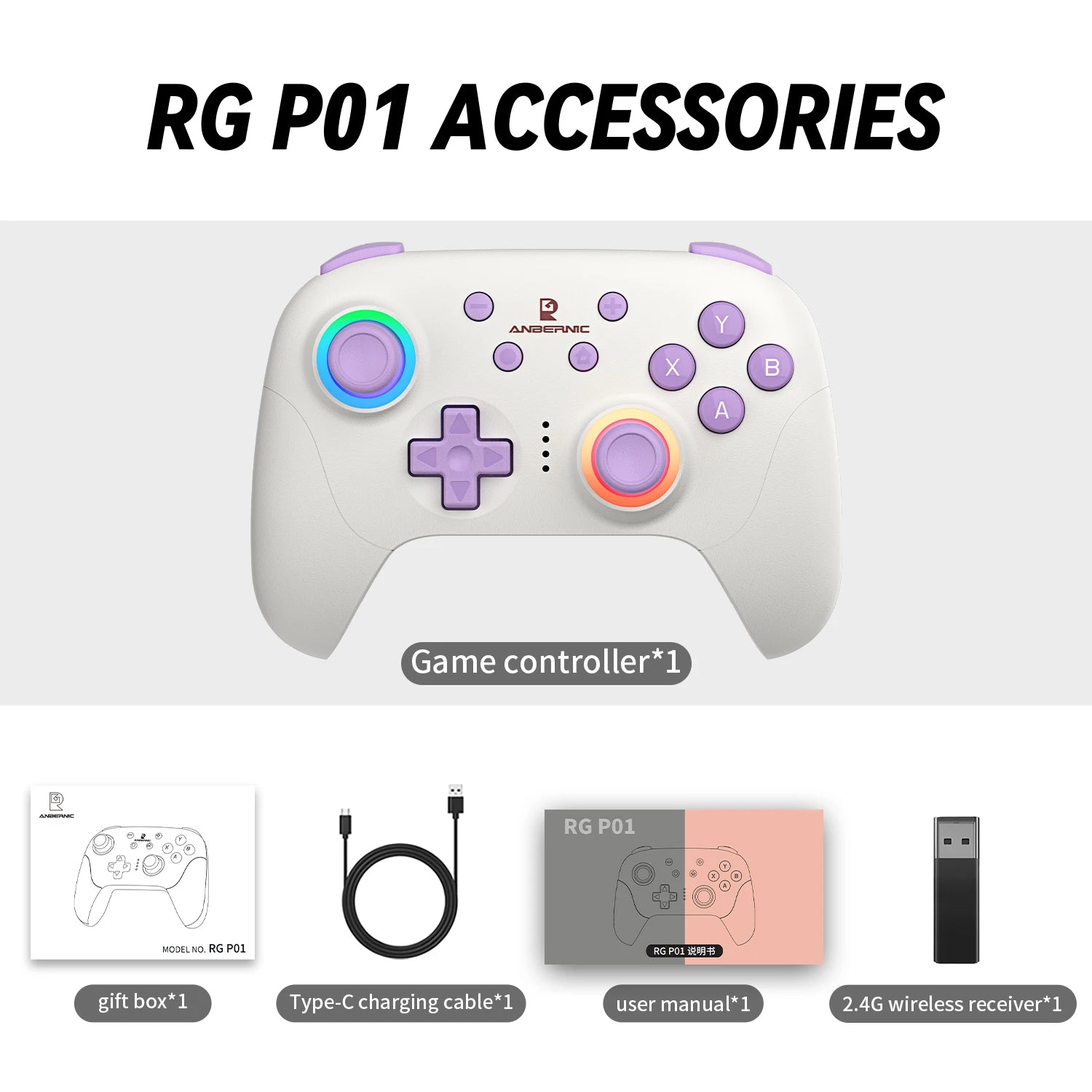 P01 Retro Games Controller