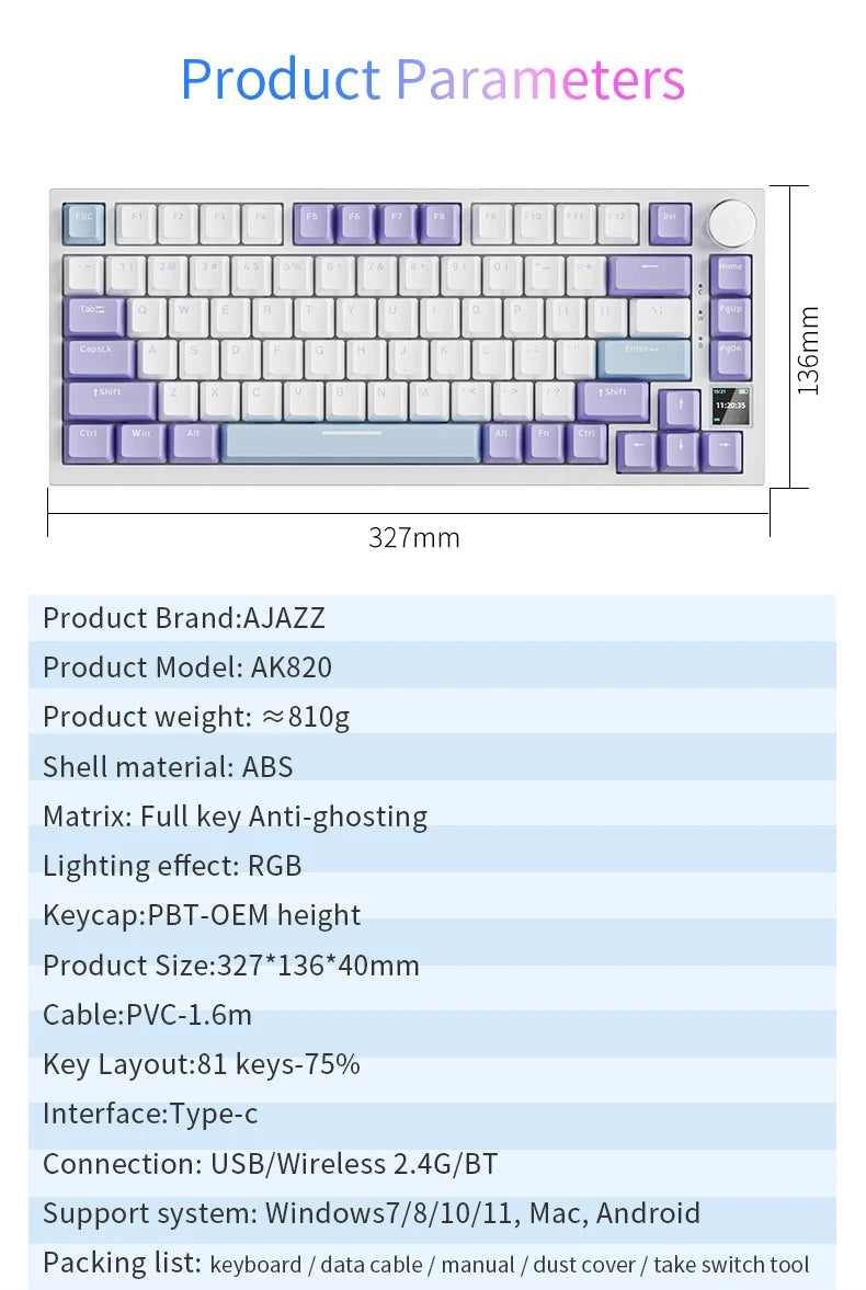 AJAZZ AK820/AK820Pro
