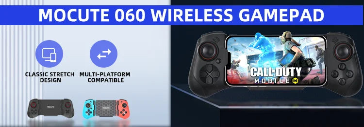 Mobile Phone Controller