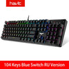 Wired USB Gaming Keyboard