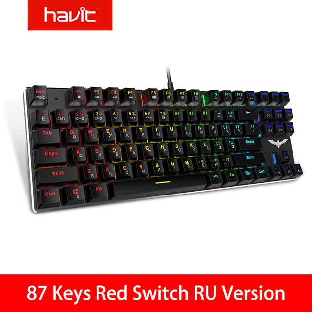 Wired USB Gaming Keyboard