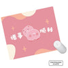 Cute Cartoon Gaming Mouse Pad